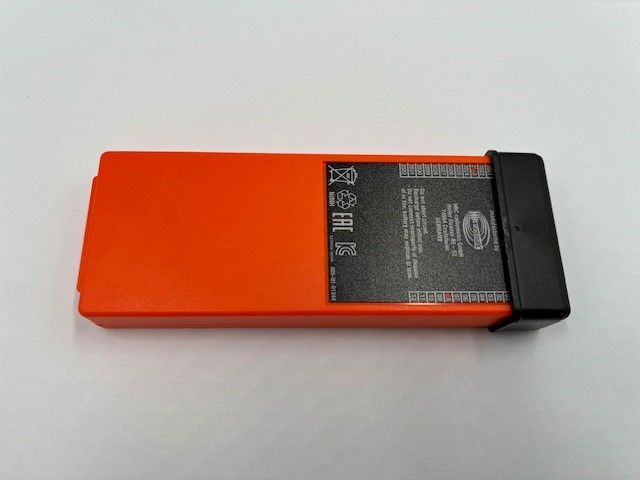 Battery (Sandvik 55178995)