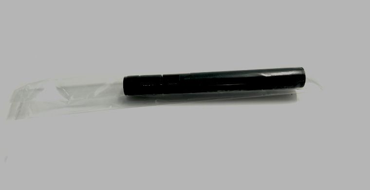 Antenna (Sandvik BG01709098)